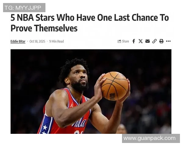 乔尔恩比德的篮球之路与NBA生涯的辉煌成就探讨